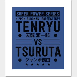 Tenryu vs Tsuruta Posters and Art